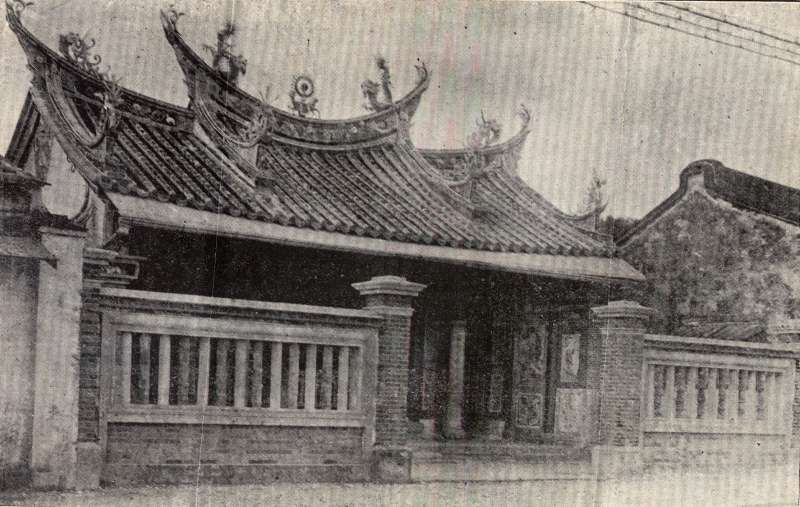 西來庵是一座瘟神廟,主神為五福大帝(五瘟神),是余清芳的起義基地。(圖/康豹,研之有物提供) 西來庵是一座瘟神廟,主神為五福大帝(五瘟神),是余清芳的起義基地。(圖/康豹,研之有物提供)