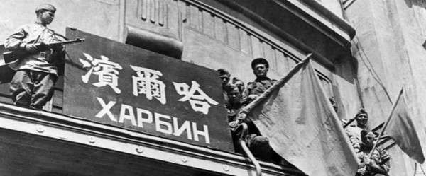 蘇軍出兵中國東北,關東軍不堪一擊。(圖/澎湃新聞提供) 蘇軍出兵中國東北,關東軍不堪一擊。(圖/澎湃新聞提供)