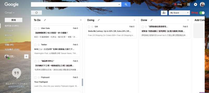 gmail gmail