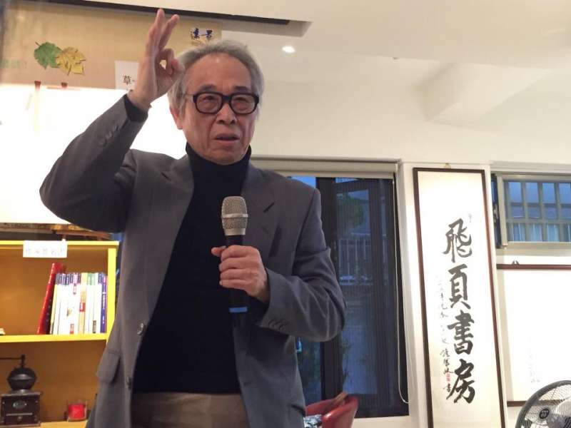 作家李喬曾於2016年「重現二七部隊」研討會演說表示,二七部隊的一個意義在於讓台中市區人民免於遭受國民政府無差別屠殺。(取自李喬書房臉書) 作家李喬曾於2016年「重現二七部隊」研討會演說表示,二七部隊的一個意義在於讓台中市區人民免於遭受國民政府無差別屠殺。(取自李喬書房臉書)