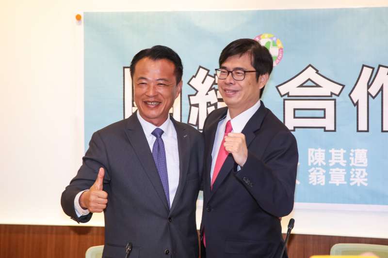 20180227-民進黨嘉義縣長初選參選人翁章梁、民進黨高雄市長初選參選人陳其邁27日一同舉行「團結‧合作」記者會。(顏麟宇攝) 20180227-民進黨嘉義縣長初選參選人翁章梁、民進黨高雄市長初選參選人陳其邁27日一同舉行「團結‧合作」記者會。(顏麟宇攝)
