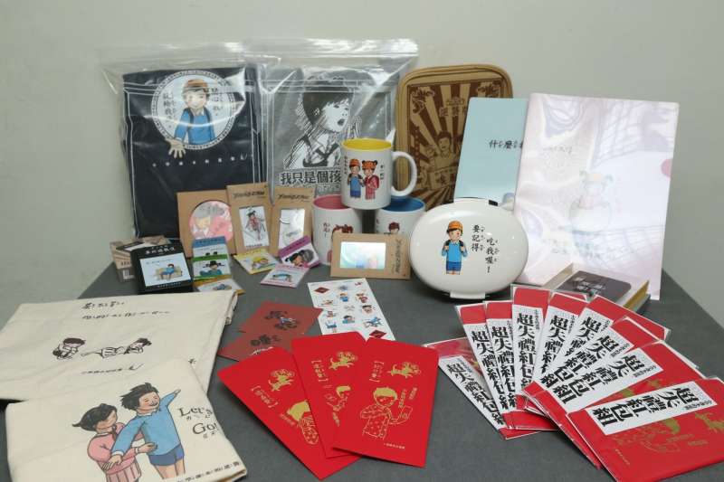 (圖/中央社文化+提供) (圖/中央社文化+提供)