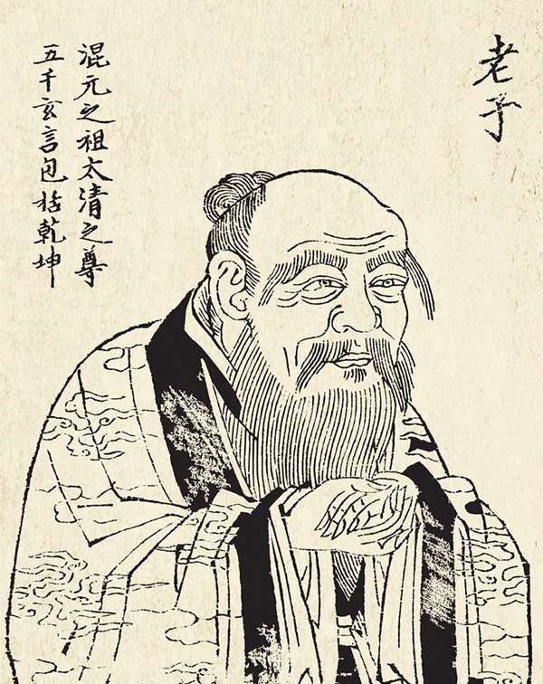 老子像。(圖/澎湃新聞) 老子像。(圖/澎湃新聞)