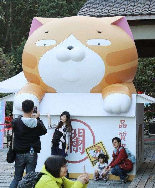(圖/中央社提供) (圖/中央社提供)