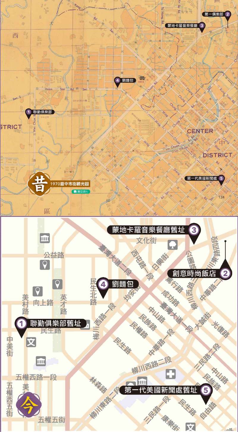 (圖/研之有物提供) (圖/研之有物提供)
