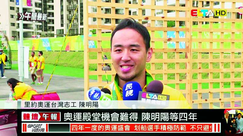 20180315-作者受訪的畫面。(商周出版提供) 20180315-作者受訪的畫面。(商周出版提供)