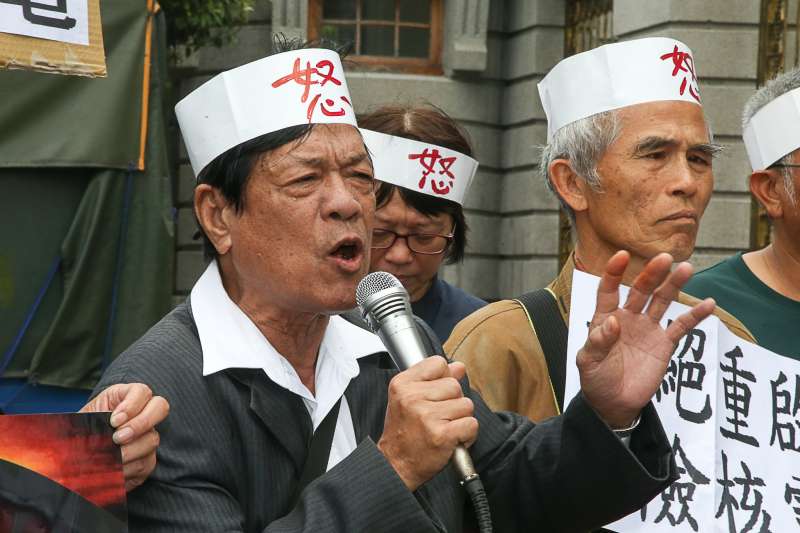 台灣國賴富榮,參與環團等團體在凱道,抗議蔡英文、賴清德強迫老朽核二2號機重啟活動(陳明仁攝) 台灣國賴富榮,參與環團等團體在凱道,抗議蔡英文、賴清德強迫老朽核二2號機重啟活動(陳明仁攝)