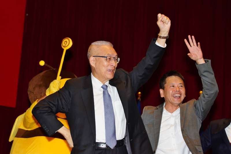 20180317-國民黨新竹縣小組長授證,主席吳敦義出席。(盧逸峰攝) 20180317-國民黨新竹縣小組長授證,主席吳敦義出席。(盧逸峰攝)