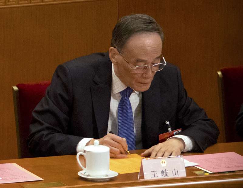 2018年3月18日,中國人大會議,王岐山(AP) 2018年3月18日,中國人大會議,王岐山(AP)