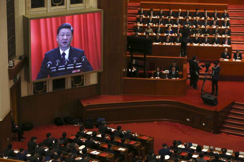 2018-03-20-中國兩會,人大舉行閉幕典禮,國家主席習近平表談話04。(美聯社) 2018-03-20-中國兩會,人大舉行閉幕典禮,國家主席習近平表談話04。(美聯社)
