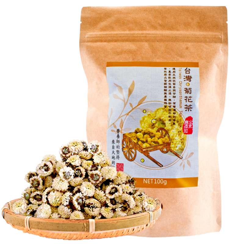 (圖/森康生技 提供) (圖/森康生技 提供)