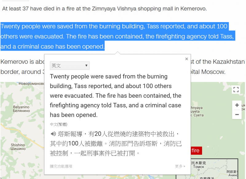 (圖/截自https://edition.cnn.com/) (圖/截自https://edition.cnn.com/)