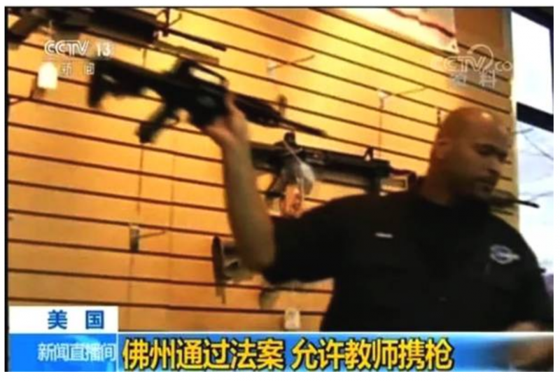 20180329-美國一些州的當地政府已經開始製定自己的一些法律,讓買槍的法定年齡限制提高到21歲,不允許有家庭暴力歷史的人買槍,對想買槍的人做更仔細的背景調查,同時政府承諾會更加嚴格禁止攻擊性武器。(取自西洋參考) 20180329-美國一些州的當地政府已經開始製定自己的一些法律,讓買槍的法定年齡限制提高到21歲,不允許有家庭暴力歷史的人買槍,對想買槍的人做更仔細的背景調查,同時政府承諾會更加嚴格禁止攻擊性武器。(取自西洋參考)
