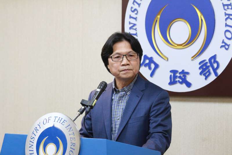 20180410-內政部長葉俊榮召開記者會,說明赴錄短期客座講學之事。(陳韡誌攝) 20180410-內政部長葉俊榮召開記者會,說明赴錄短期客座講學之事。(陳韡誌攝)