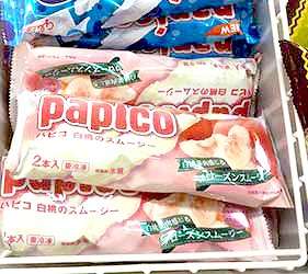 (圖/樂吃購!提供) (圖/樂吃購!提供)