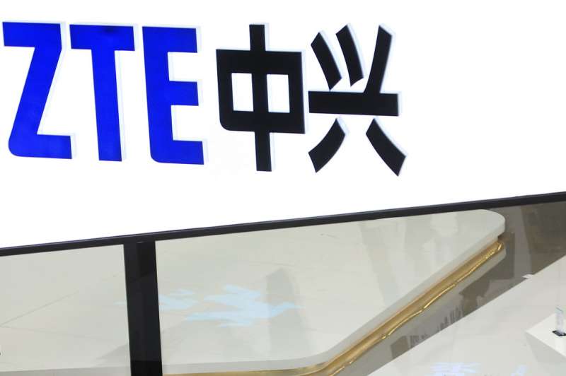 中興通訊(ZTE)。(美聯社) 中興通訊(ZTE)。(美聯社)