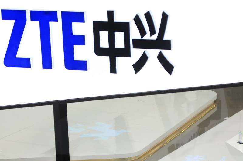 中興通訊（ZTE）。（美聯社）