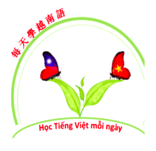 《每天學越南語》公司標誌。(作者阮氏清金提供) 《每天學越南語》公司標誌。(作者阮氏清金提供)