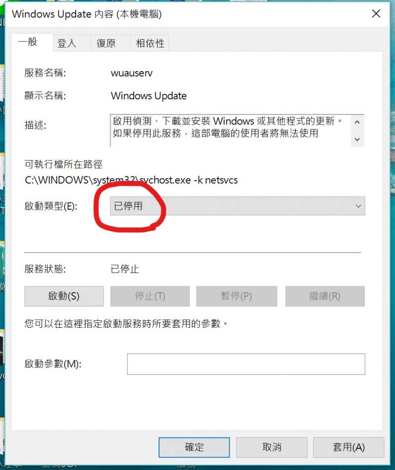 Inked已停用_LI.jpg Inked已停用_LI.jpg
