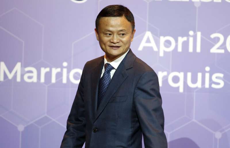 阿里巴巴集團董事局主席馬雲(AP) 阿里巴巴集團董事局主席馬雲(AP)