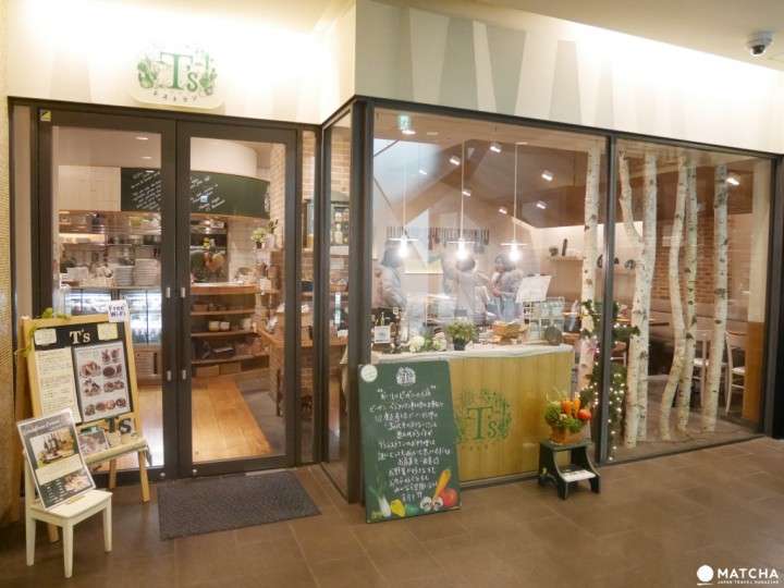 透過飲食傳達「健康的重要」的素食餐廳「T'sレストラン」。(圖/Matcha提供) 透過飲食傳達「健康的重要」的素食餐廳「T'sレストラン」。(圖/Matcha提供)