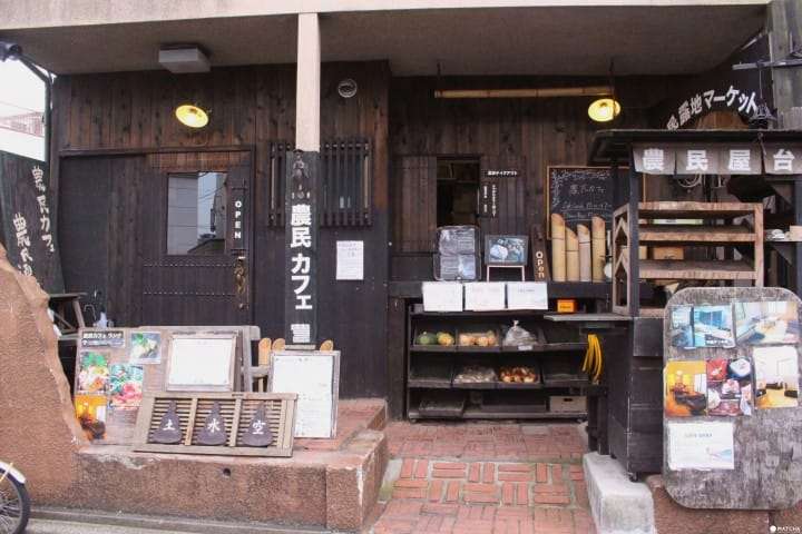 使用有機、無農藥蔬菜來製作料理的「農民咖啡館」。(圖/Matcha提供) 使用有機、無農藥蔬菜來製作料理的「農民咖啡館」。(圖/Matcha提供)