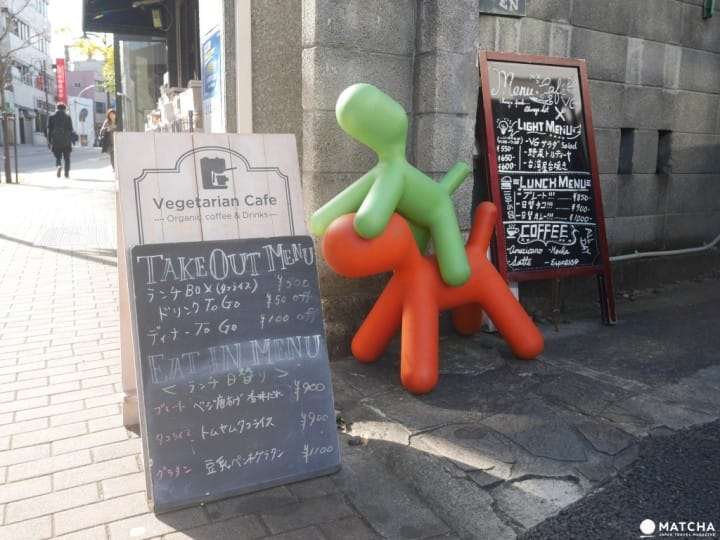 在早稻田大學旁、深受當地學生喜愛的「cafe VG」可客製化製作素食料理。(圖/Matcha提供) 在早稻田大學旁、深受當地學生喜愛的「cafe VG」可客製化製作素食料理。(圖/Matcha提供)