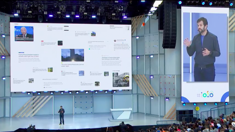 Google News新版App即日起上架給全球用戶。(圖/取自Google I/O) Google News新版App即日起上架給全球用戶。(圖/取自Google I/O)