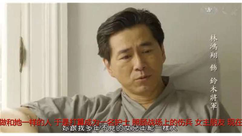 《智子之心》劇照(YouTube) 《智子之心》劇照(YouTube)