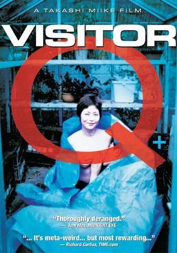 《拜訪者Q》(Visitor Q,2001)(圖/取自IMDB) 《拜訪者Q》(Visitor Q,2001)(圖/取自IMDB)