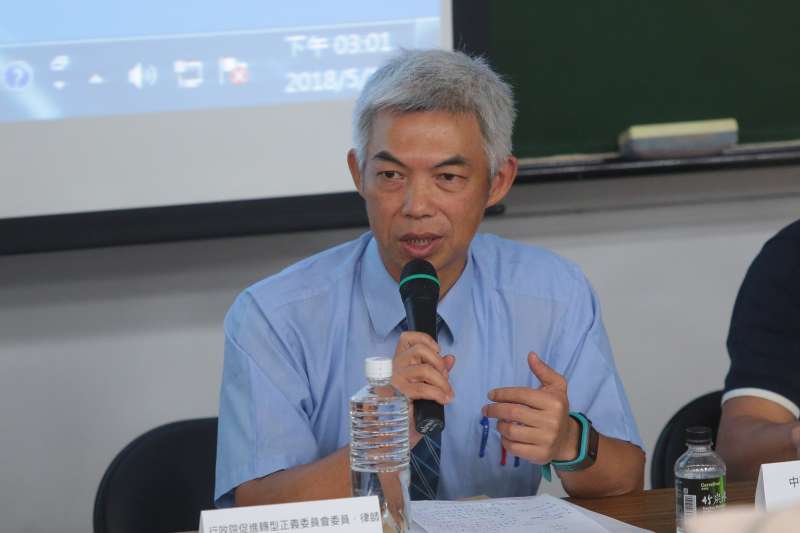 20180519-促轉會委員尤伯祥19日出席紀念殷海光先生學術基金會舉辦「何謂加害者?談轉型正義與促轉條例的加害責任問題」論壇。(顏麟宇攝) 20180519-促轉會委員尤伯祥19日出席紀念殷海光先生學術基金會舉辦「何謂加害者?談轉型正義與促轉條例的加害責任問題」論壇。(顏麟宇攝)