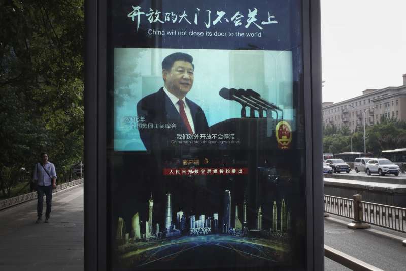 中國確立國家主席習近平主導「主場外交」的外交模式(AP) 中國確立國家主席習近平主導「主場外交」的外交模式(AP)