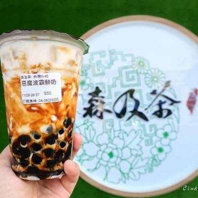 (圖/ (圖/