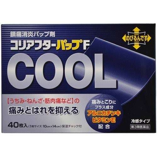 (示意圖/翻攝自Amazon官網) (示意圖/翻攝自Amazon官網)