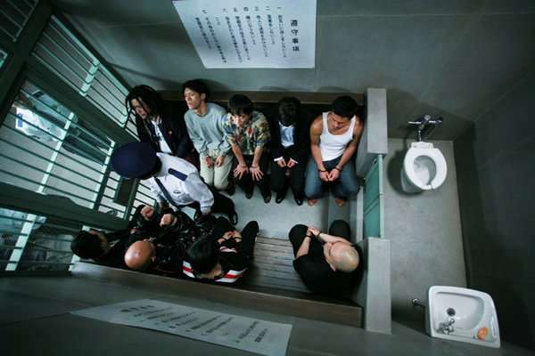 (圖/鹹豬手事件簿 - それでもボクはやってない@facebook) (圖/鹹豬手事件簿 - それでもボクはやってない@facebook)