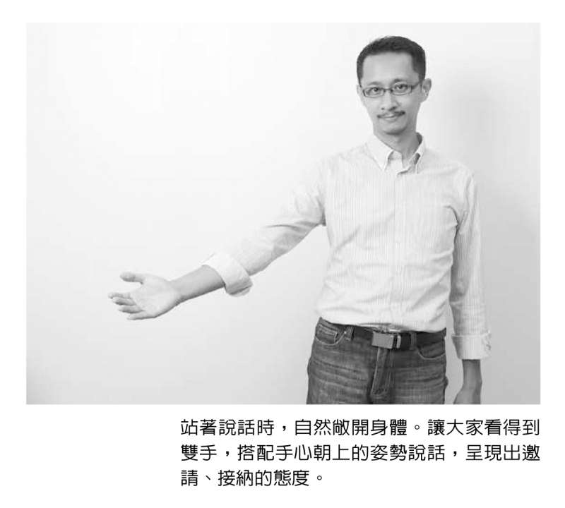 (圖/作者提供) (圖/作者提供)