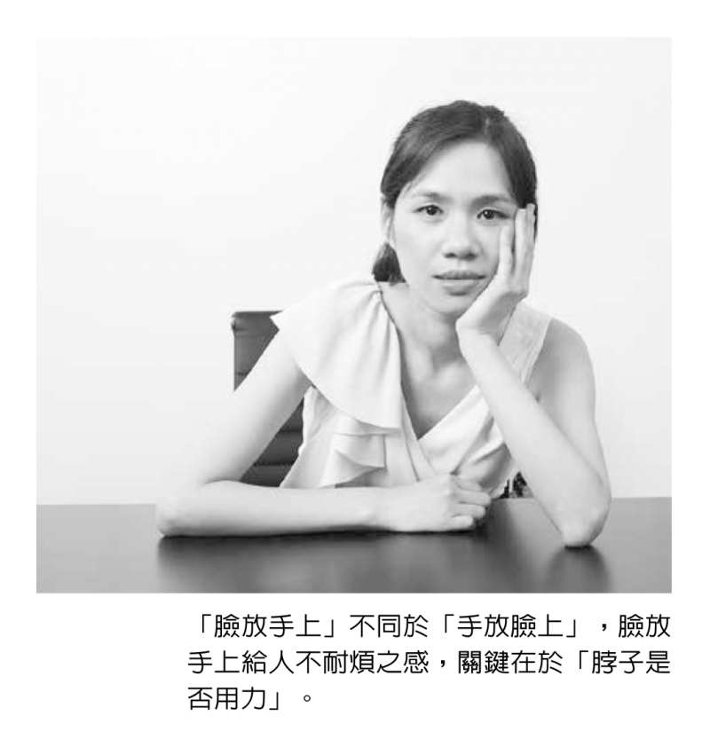 (圖/作者提供) (圖/作者提供)