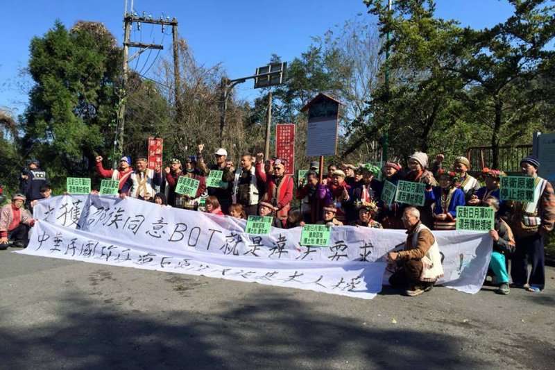 對於爭議多時的南投縣日月潭孔雀園觀光飯店BOT案，隨著土地範圍公告後，必須經過原住同意才得以開發。（圖／邵族民族議會臉書）