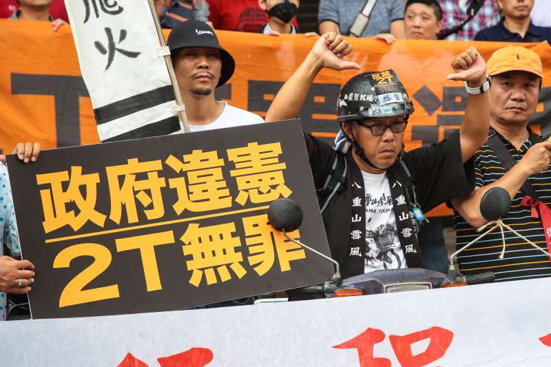 20180622-北區反禁二行程聯盟22日召開「二行程機車無罪，拒絕消滅二行程」記者會。（顏麟宇攝）