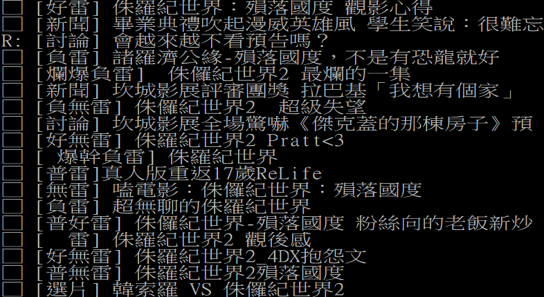 侏4.png 侏4.png