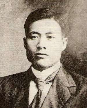 蔣渭水(取自wiki) 蔣渭水(取自wiki)