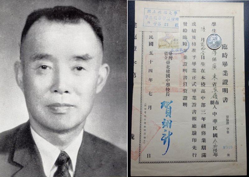 建中故校長賀翊新和他當年發出的臨時畢業證書。(建中校史館) 建中故校長賀翊新和他當年發出的臨時畢業證書。(建中校史館)