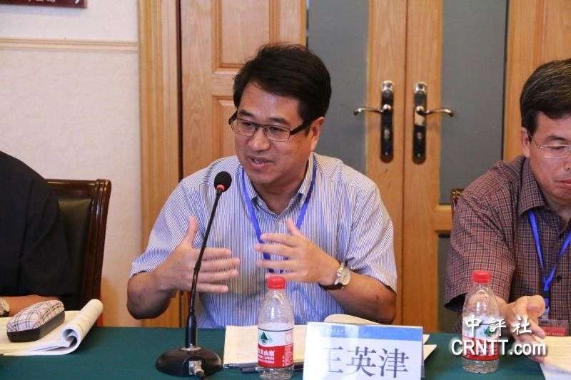 涉台學者王英津。(中評社) 涉台學者王英津。(中評社)