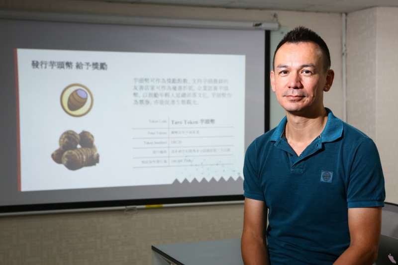(圖/取自,數位時代提供) (圖/取自,數位時代提供)