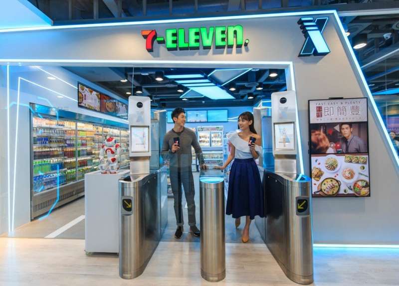 台灣首間7-ELEVEN無人商店「X-STORE」。(取自統一超商) 台灣首間7-ELEVEN無人商店「X-STORE」。(取自統一超商)