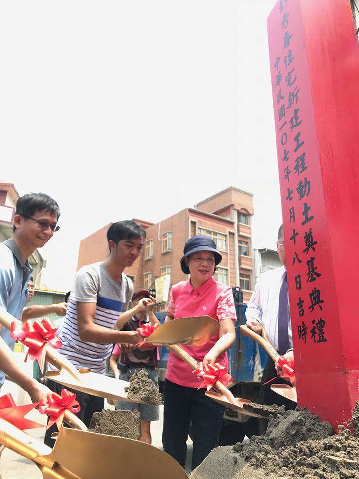 張藥房今動土。(取自彭秀春臉書) 張藥房今動土。(取自彭秀春臉書)