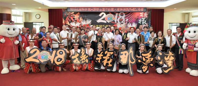 7月20日至22日「2018花蓮縣原住民族聯合豐年節」將在花蓮縣立美崙田徑場熱情登場。(圖/花蓮縣政府提供) 7月20日至22日「2018花蓮縣原住民族聯合豐年節」將在花蓮縣立美崙田徑場熱情登場。(圖/花蓮縣政府提供)