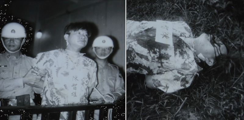 陳智雄先生槍決前(左)與槍決後(右)。(施明德提供) 陳智雄先生槍決前(左)與槍決後(右)。(施明德提供)