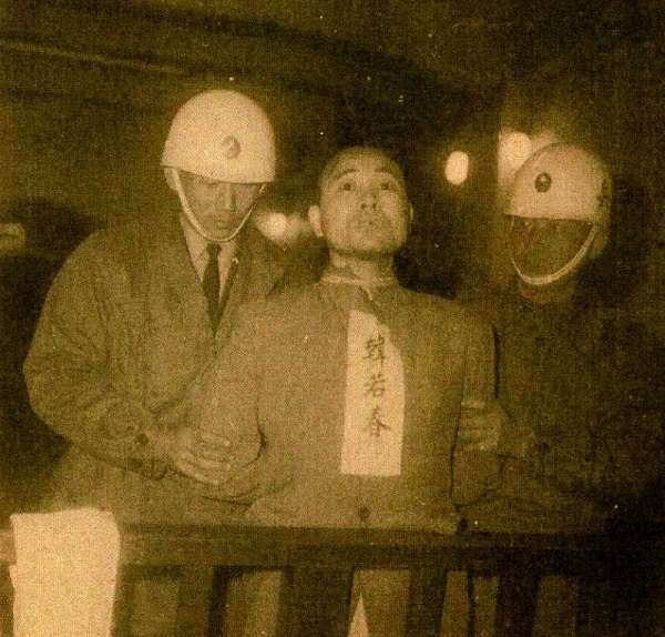 韓若春先生槍決前。(施明德提供) 韓若春先生槍決前。(施明德提供)