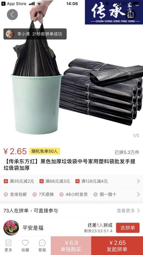 (圖/取自,數位時代提供) (圖/取自,數位時代提供)